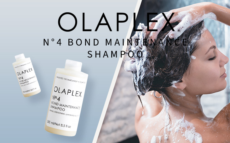 10. "Olaplex No.4 Bond Maintenance Shampoo" - wide 8